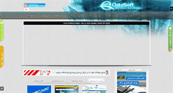 Desktop Screenshot of chitaweb.com