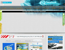 Tablet Screenshot of chitaweb.com